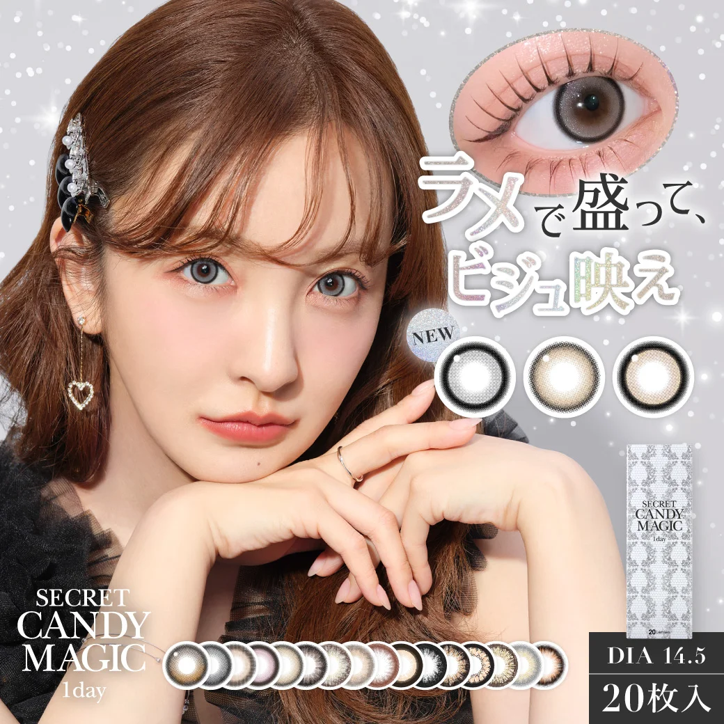 secret candymagic 1day