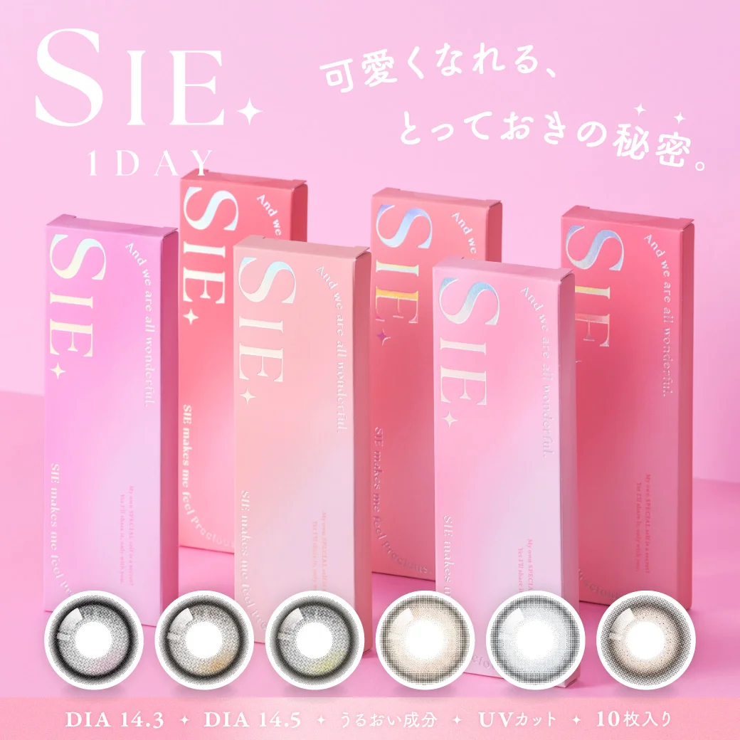 SIE. 1day