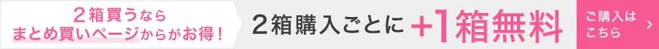 【もれなく1箱無料】 ReVIA 1day COLOR レヴィア 3箱セット 1箱10枚入り 合計30枚