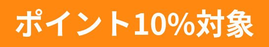 point10