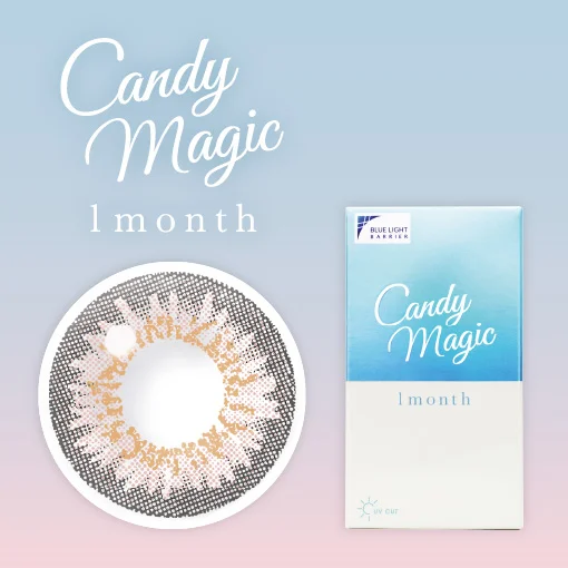 キャンディーマジック マンスリー ゴシップブラウン