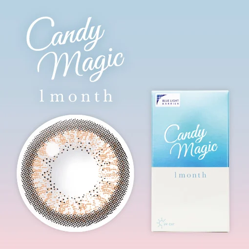 キャンディーマジック マンスリー ナチュラルブラウン