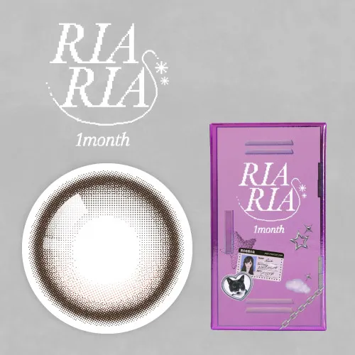 リアリア マンスリー シリアルベージュ