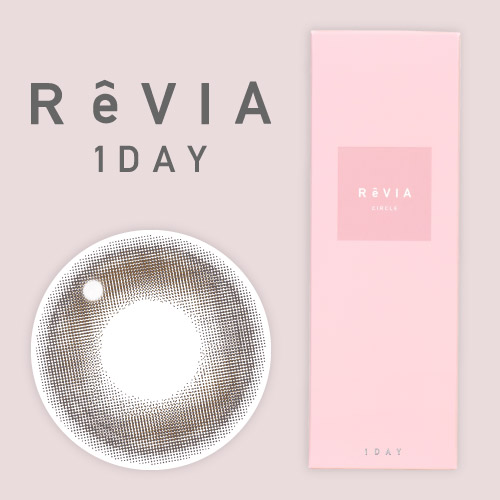 レヴィア ワンデー ヌイブラウン