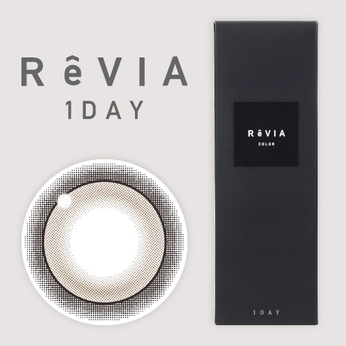 レヴィア ワンデー ピュアグロー