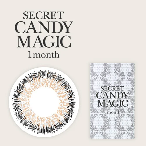 シークレットキャンディーマジック マンスリー No.15グレー