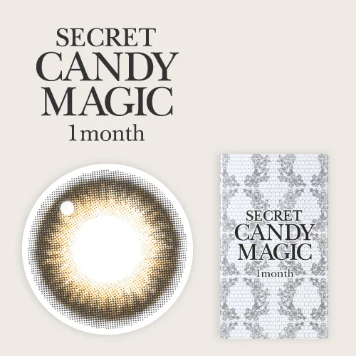 シークレットキャンディーマジック マンスリー シマーブラウン