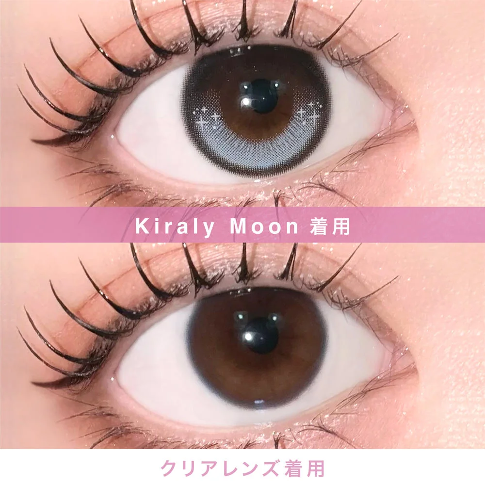キラリィムーン比較画像
