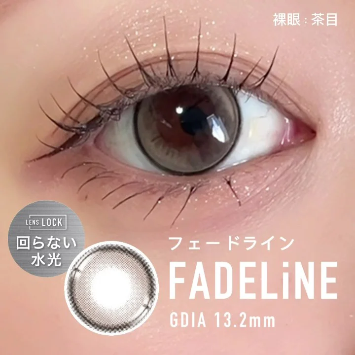 /product/ot-107/_商品サムネイル_着用動画