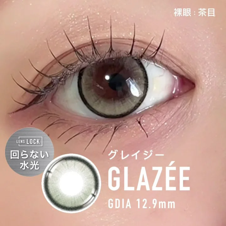 /product/ot-109/_商品サムネイル_着用動画