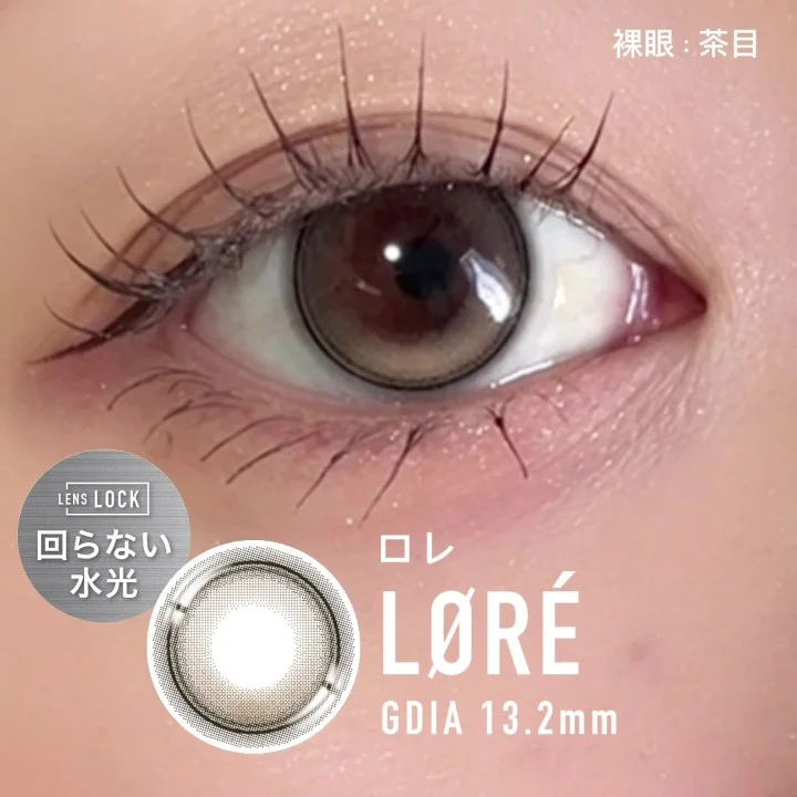 /product/ot-102/_商品サムネイル_着用動画