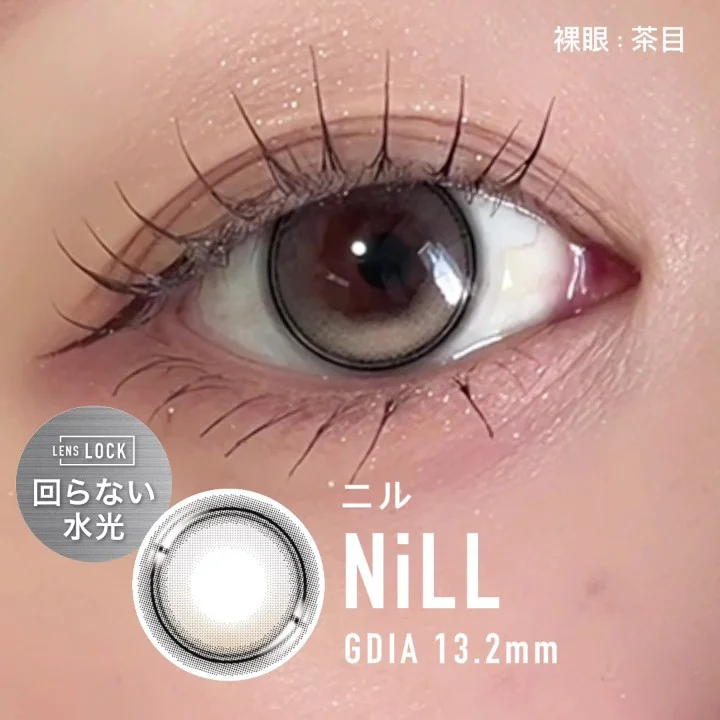 /product/ot-103/_商品サムネイル_着用動画