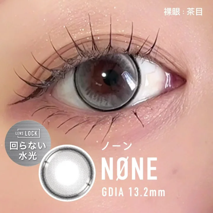 /product/ot-106/_商品サムネイル_着用動画