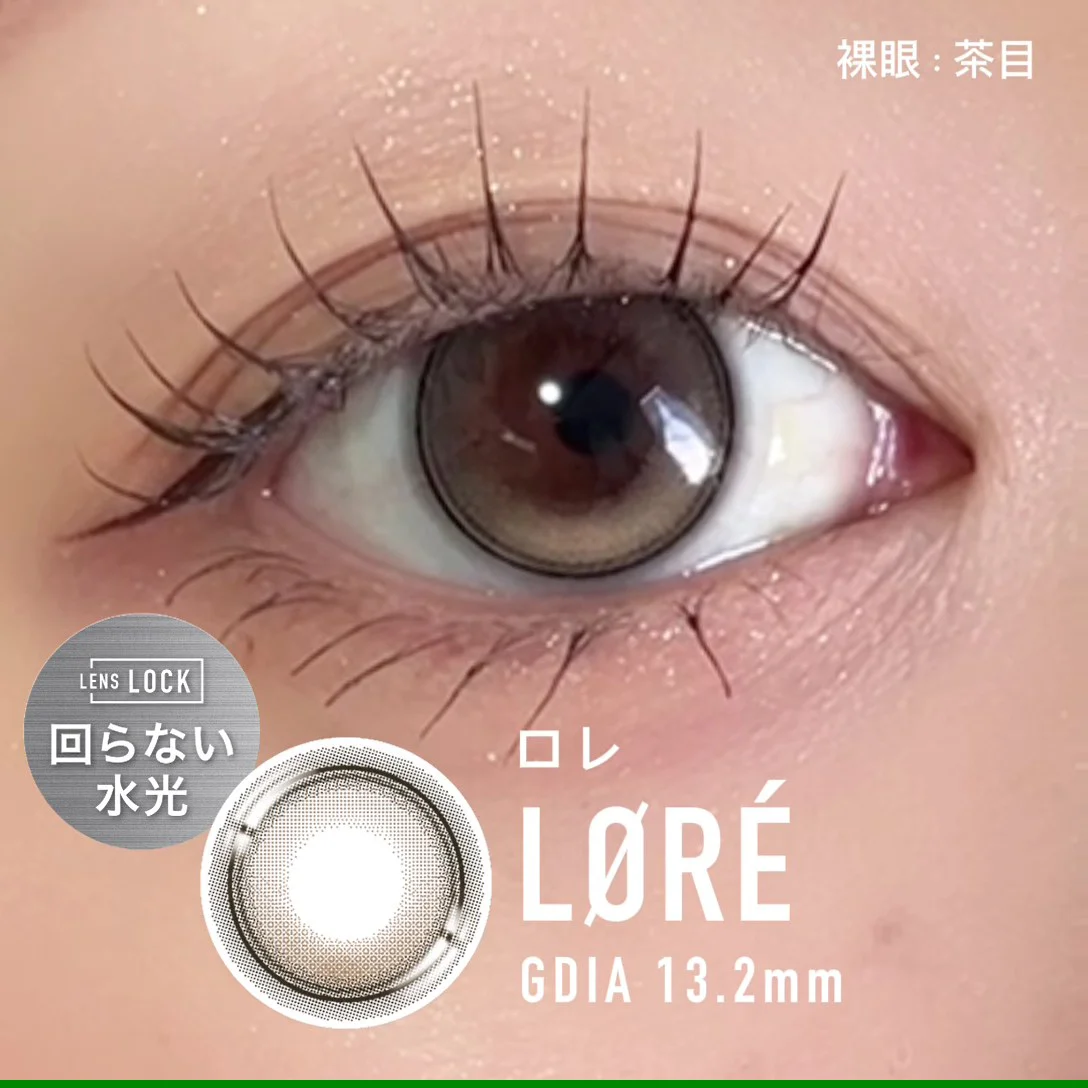 /product/ot-300-4/_商品サムネイル_着用動画