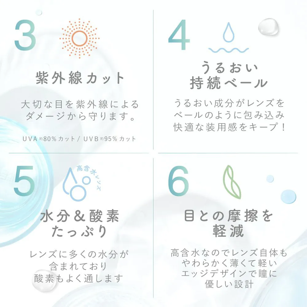 高い品質管理体制が整った製造工場