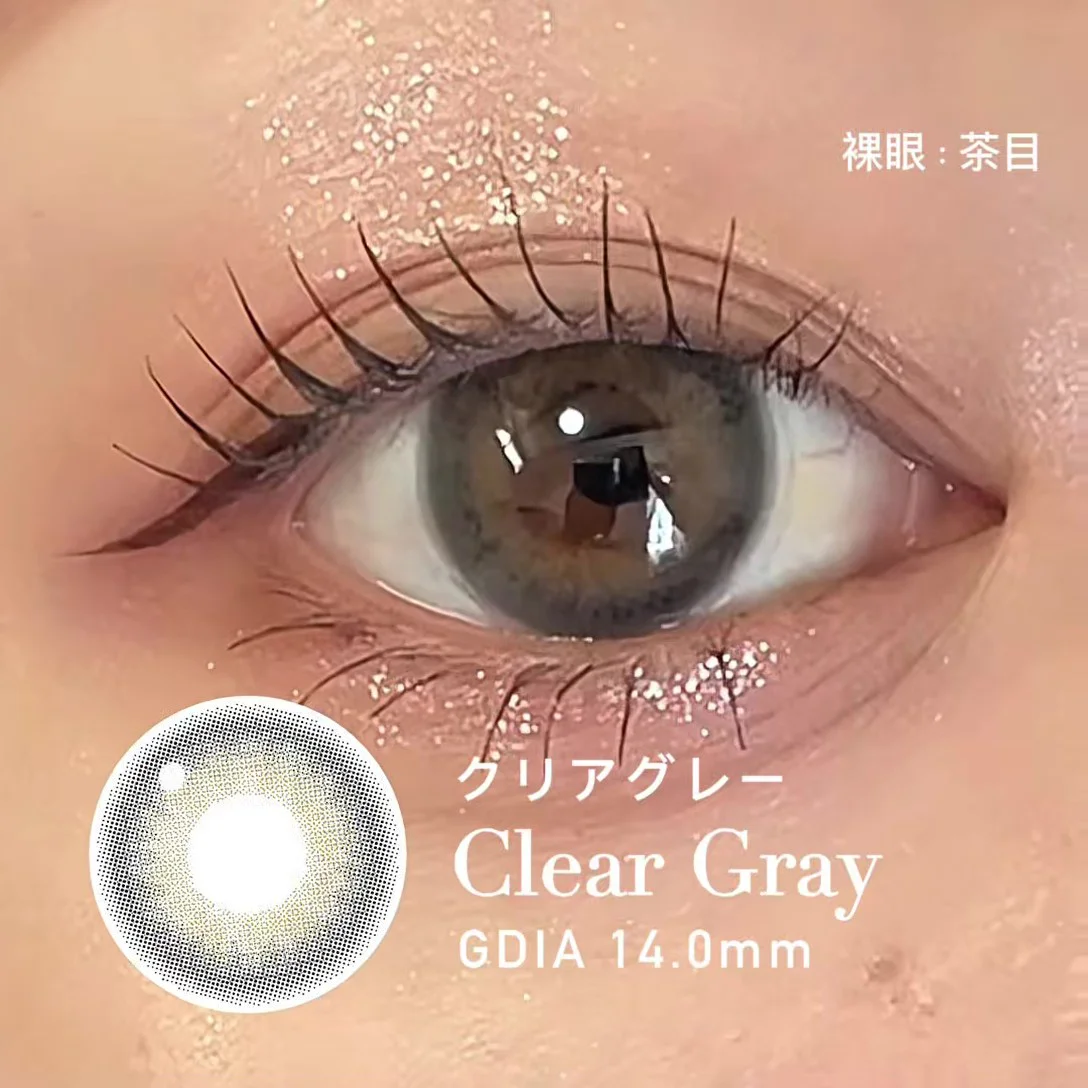 /product/so-022/_商品サムネイル_クリアグレー着用画像比較