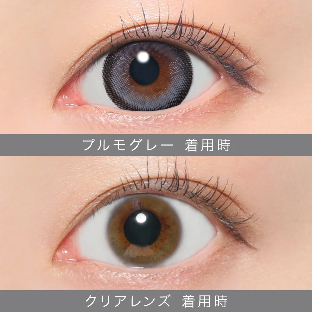 secret candymagic 1month プルモグレー 着用比較画像