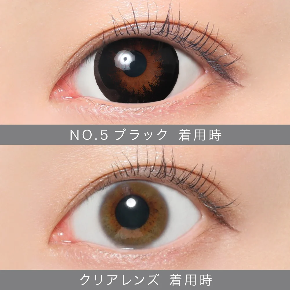 乱視用 secret candymagic TORIC 1month NO.5ブラック 着用比較画像