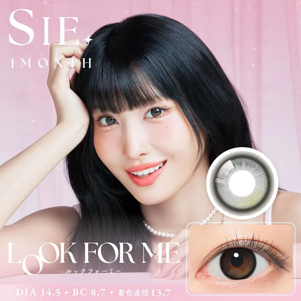 SIE. 1month《ルックフォーミー》 度あり 度なし 《両目分(2枚)》 フチあり
