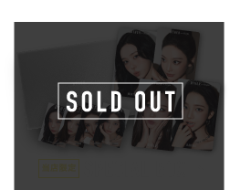 スペシャルボックス