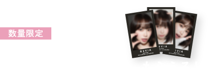 KIM CHAEWON（キム・チェウォン）オフショットステッカープレゼント