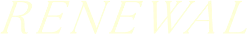 リニューアル