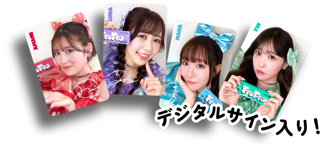 オフショットステッカーイメージ