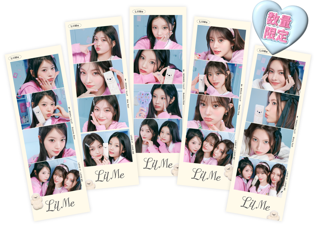 ILLIT 4カットフォト