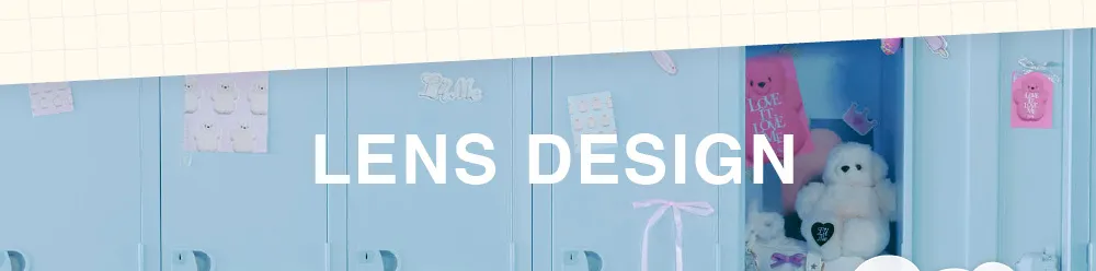 LENS DESIGN