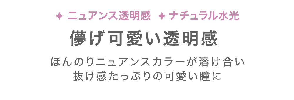 スターベル情報