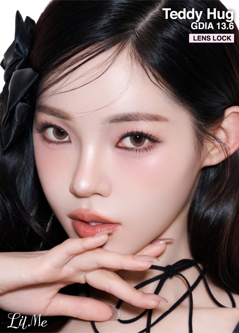テディハグモデル