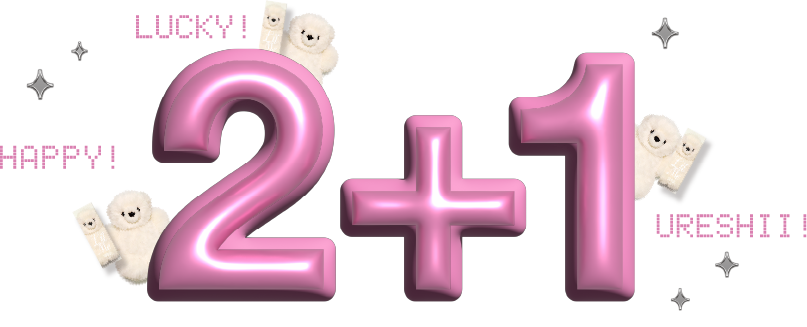 ２＋１