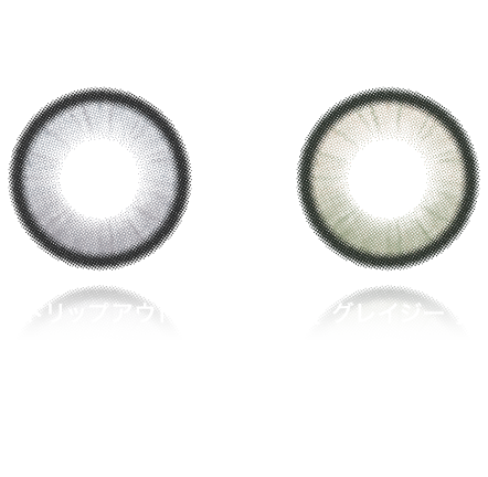 ネオグラム・グレイジー