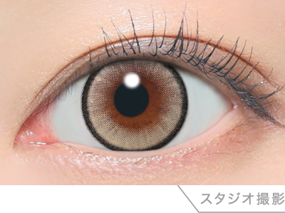 グレイジー スタジオ撮影着用画像