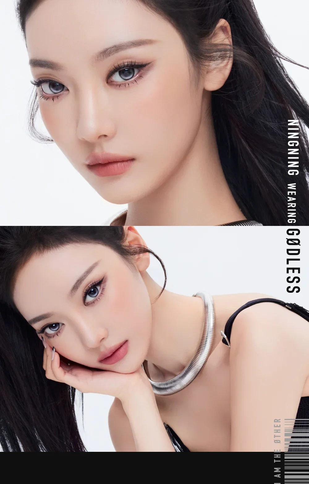 NINGNING 着用イメージ