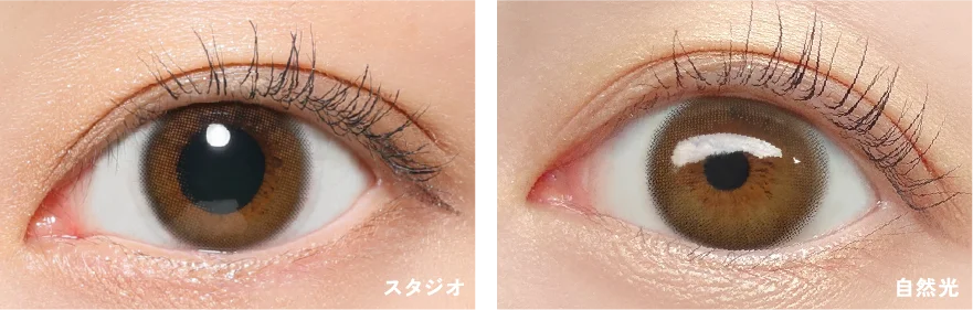 遠近両用カラコン メルティベア Melty Bare