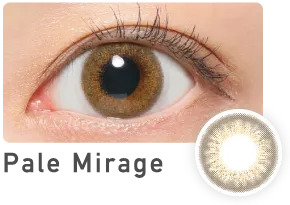 Pale Mirage ペールミラージュ