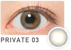 PRIVATE 03 プライベート03