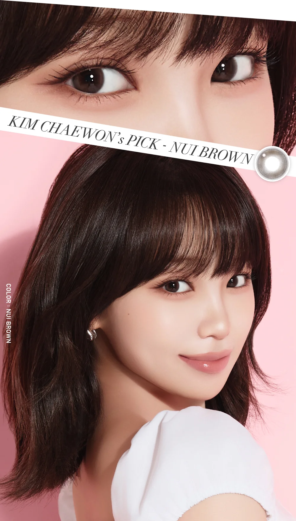 KIM CHAEWON（キム・チェウォン）ヌイブラウン着用