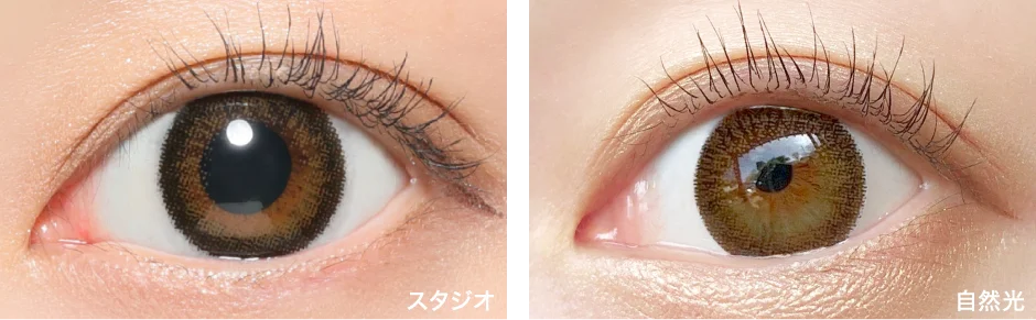Praline Bran プラリネブラン