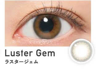 ラスタージェム