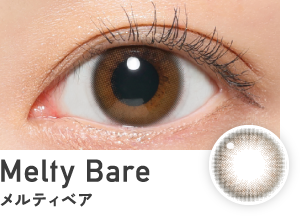 レヴィアトーリックカラー メルティベア