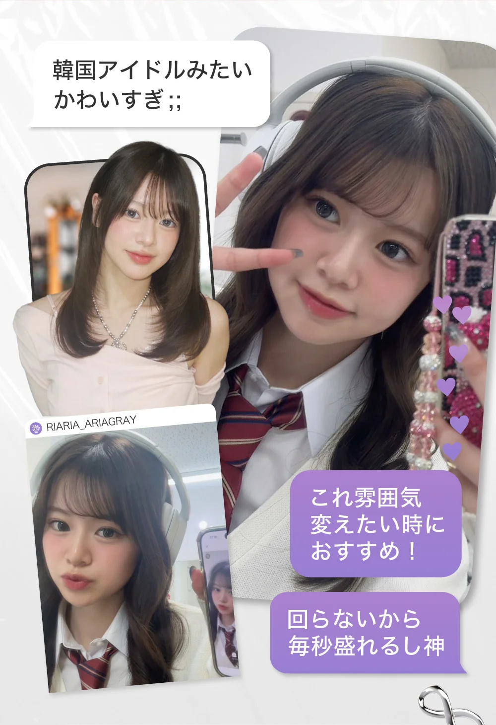 韓国アイドルみたいかわいすぎ