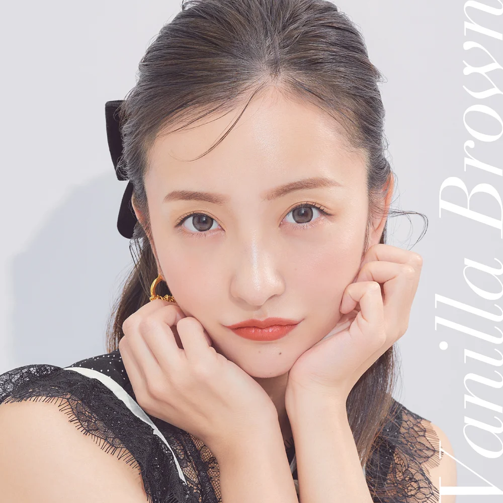 板野友美さんバニラブラウン着用イメージ