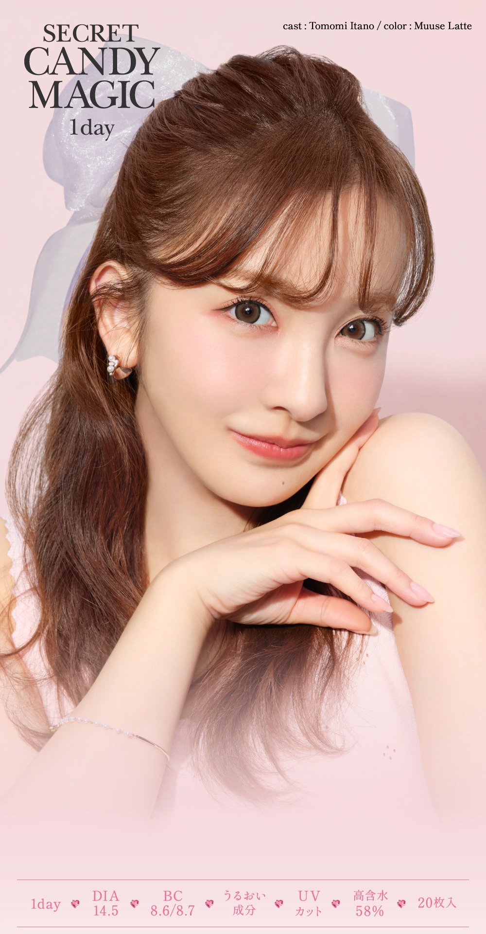 SECRET CANDYMAGIC 1day