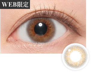 ライトブラウン