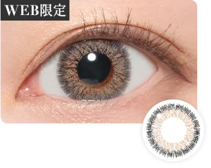 NO.15グレー