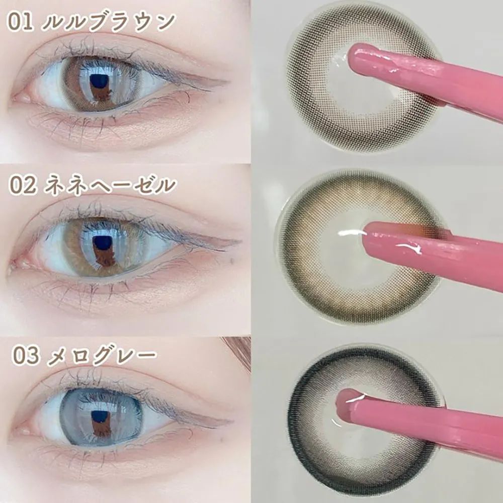 candymagic 1dayでオススメ❤︎あざと可愛いカラコン5選／| candy magic