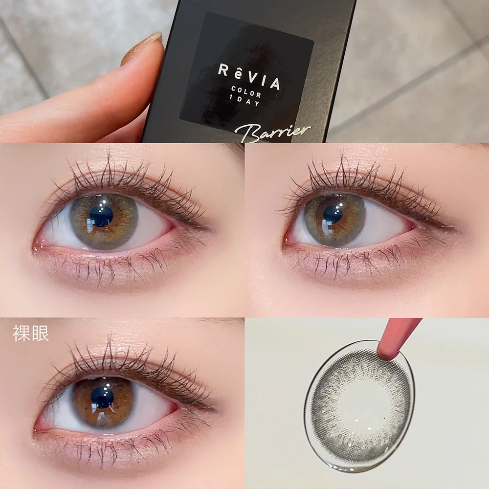 夏につけたい！グレーレンズ3選| candy magic