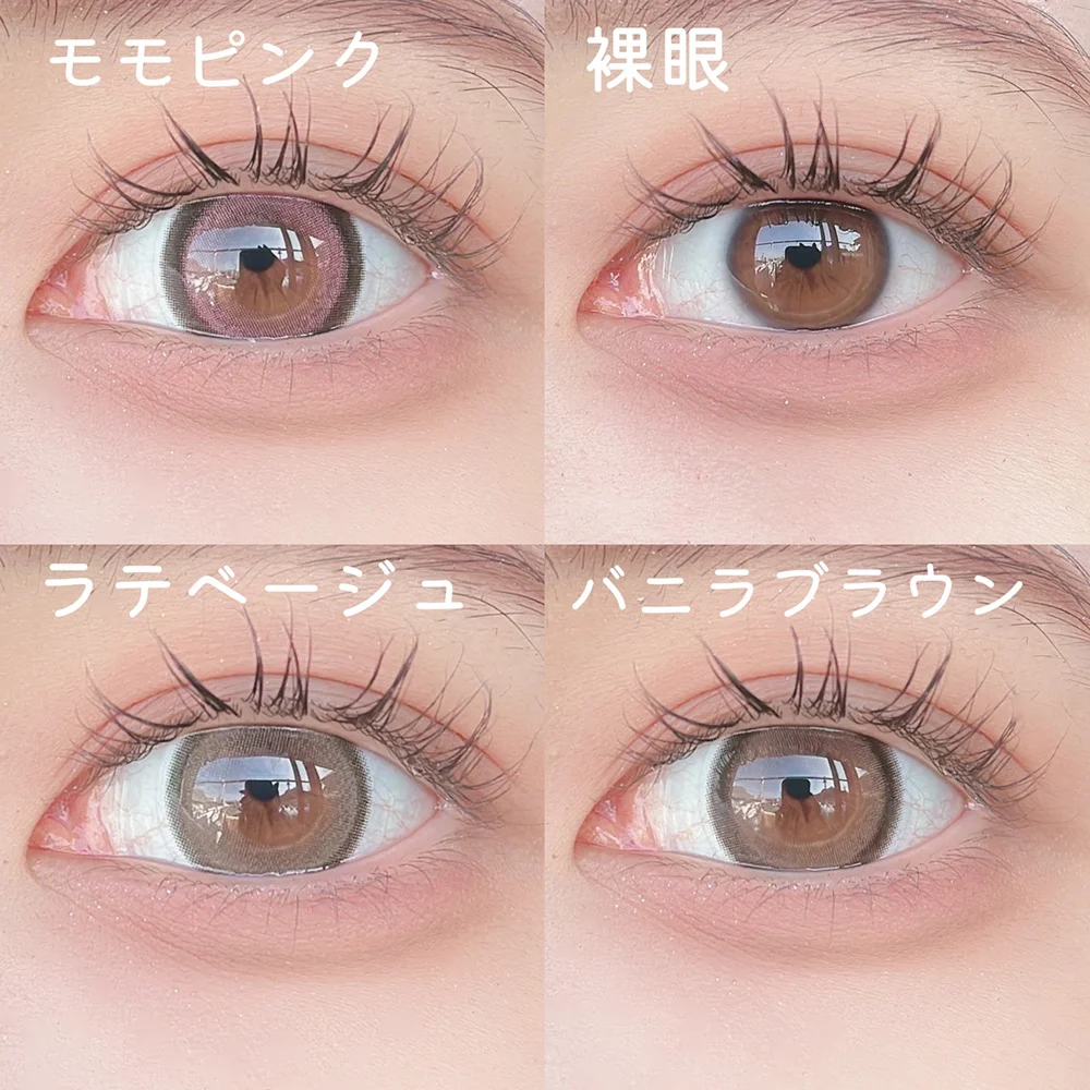 4月14日　ラテ♡モカ 4月14日 ラテ♡モカ 春鮫もか🦈🫧 (@mk58_) / Posts / X